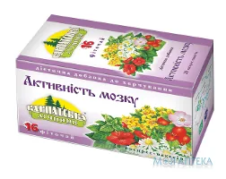 Фіточай Карпатська Лічниця №16 Активність мозку, пак. №20