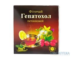 Фиточай №7 Гепатохол фильтр-пакет 1,5 г №20 Фитопродукт (Украина, Харьков)