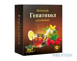 ФИТОЧАЙ N7 ГЕПАТОХОЛ 1.5Г N20 (печеночный)