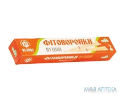 Фітоворонка Чудєснік великі №2