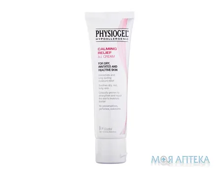Фізіогель А.І. (Physiogel A.I.) крем 50 мл