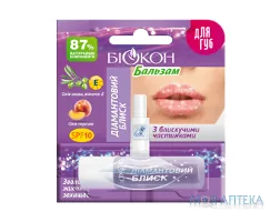 Біокон Бальзам для губ Діамантовий Блиск 4,6 г