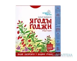 Фіточай Ягоди Годжи 100 г