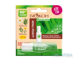 Біокон Бальзам для губ Цілющі трави 4,6 г