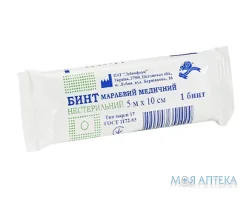 Бинт Марлевий Медичний Нестерильний 5 м х 10 см, тип 17