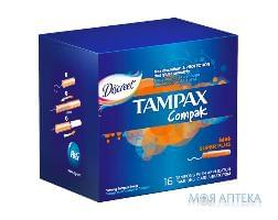 TAMPAX Compak Тампони гігієнічні з аплікатором Super Plus Duo 16шт ПрепакКороб 16шт