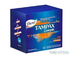 Тампони Tampax (Тампакс) compak super plus №16