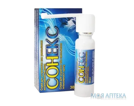 Сонекс спрей від хропіння спрей 30 мл №1