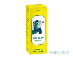 Евкабал Краплі краплі, 1 мг/мл по 10 мл у флак.