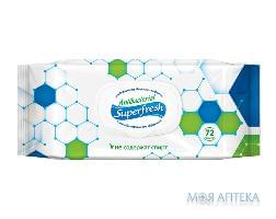 KR Superfresh серветки вологі антибактеріальні з клап 72 шт