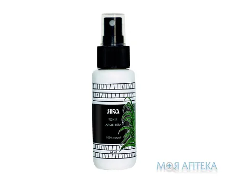 Двофазний тонік Яка Алое Вера 60 мл