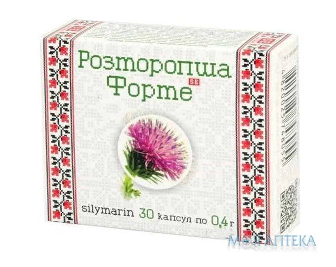 Розторопша Форте капс. 0,4 г №30