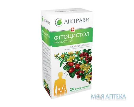 Фітоцистол збір по 1,5 г у філ.-пак. №20 у пач. з внутр. пак.