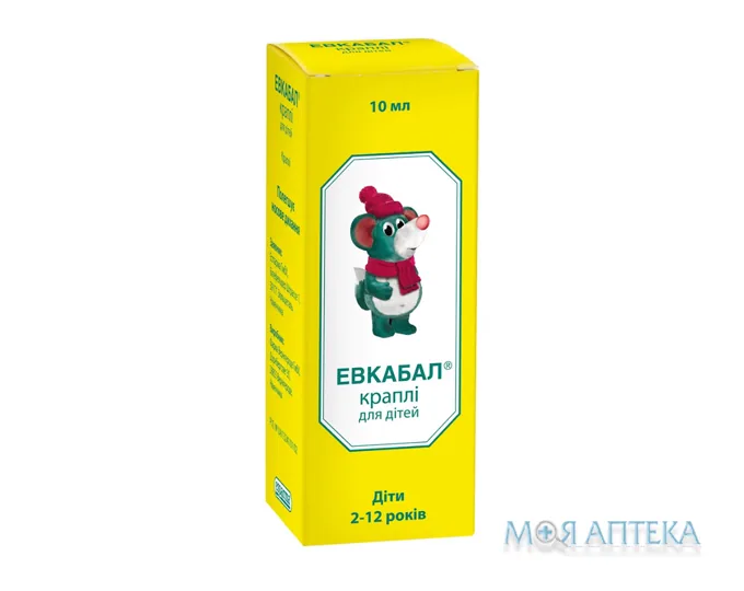 Евкабал Краплі Для Дітей краплі, 0,5 мг/мл по 10 мл у флак.