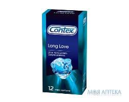 Презервативы латексные CONTEX (Контекс) Long Love EVRO NEW (Лонг лав евро нью) с анестетиком 12 шт