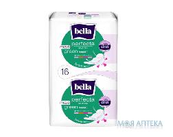 Гигиенические прокладки Bella Perfecta Ultra Green (Белла Перфекта Ультра Грин) dry №20