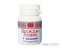 Пивні Дріжджі З Кальцієм табл. 0,5 г №100