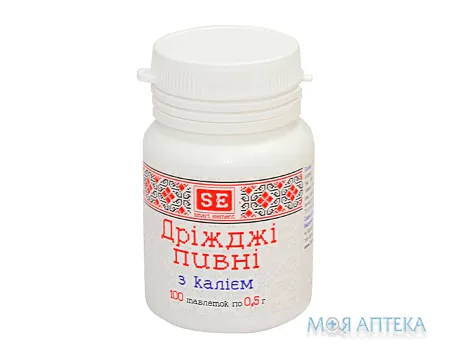 Пивні Дріжджі З Калієм табл. 0,5 г №100
