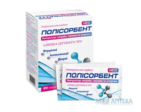 Полісорбент Нео порошок д/ор. р-ну у саше №20
