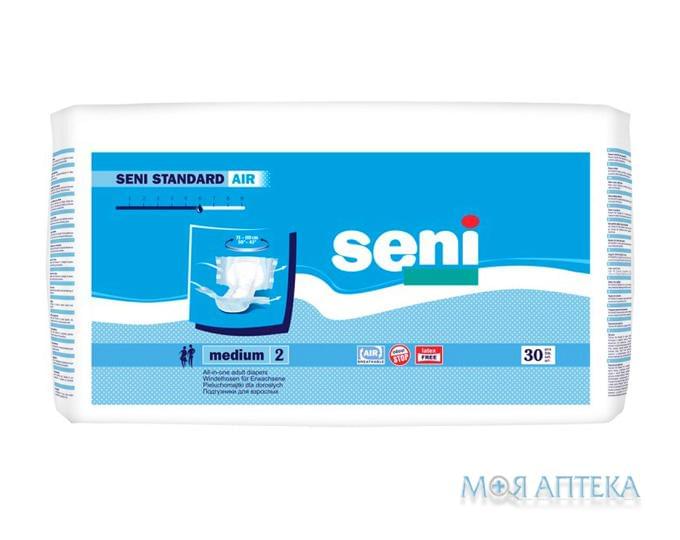 Seni (Сени) Подгузники для взрослых Standаrd Air Medium №30