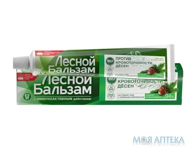 Зубна паста Лісовий Бальзам На Відварі Трав з екстр. кори дуба і ялиці 75 мл