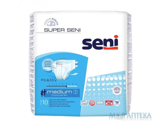 Seni (Сени) Подгузники для взрослых Super Medium №10