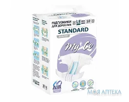 Підгузки для дорослих MyCo Standart розмір L(3) №10