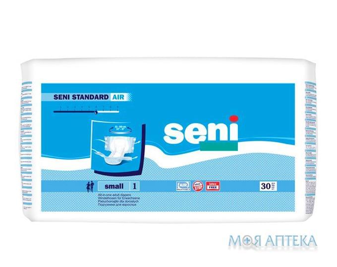 Seni (Сени) Подгузники для взрослых Standаrd Air Small №30
