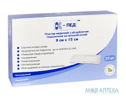 Пластир К-Пед з абсорбуючою подушечкою стерильний на нетканій основі 9 см х 15 см №25
