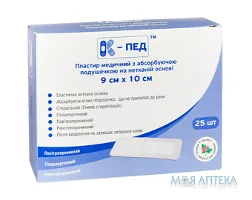 Пластир К-Пед з абсорбуючою подушечкою стерильний на нетканій основі 9 см х 10 см №25