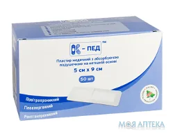 Пластир К-Пед з абсорбуючою подушечкою стерильний на нетканій основі 5 см х 9 см №50