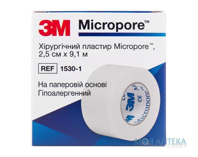 Пластир хірургічний Мікропор (Micropore) 2,5 см х 9,1 м, білий