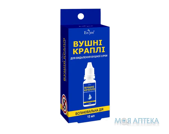 Вушні Краплі En`Jee для видалення сірки 15 мл