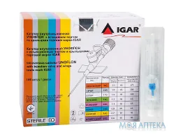 Катетер (канюля) внутрішньовенний Унофлон Ігар (Unoflon Igar) 22G синій