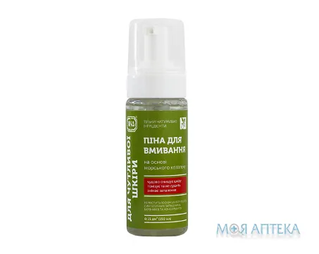 Піна для вмивання Яка для чутливої шкіри, 150 мл