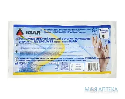 Рукавички хірургічні RiverGloves Igar (Ігар) стерильні, припудрені, розм. 6