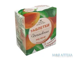 Печаєвські від печії таблетки зі смаком мандарин №20