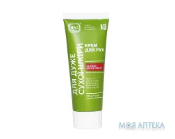 Крем Для Рук Яка Для дуже сухої шкіри 60мл
