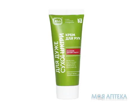 Крем Для Рук Яка Для дуже сухої шкіри 60мл