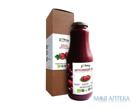 Паста З Брусниці Лікбері (LiqBerry) 1 л, скляна банка