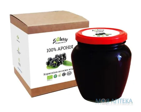 Паста З Аронії Лікбері (LiqBerry) 0,55 л, скляна банка