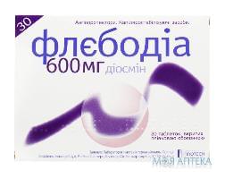 флебодиа таб. п/об. 600 мг №30