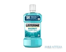 Ополіскувач для порожнини рота Listerine Expert (Лістерин Експерт) Захист ясен 250 мл