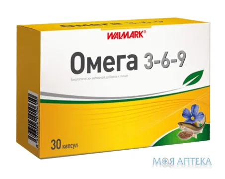 Омега 3-6-9 капсули 500 мг №30