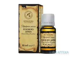 Олія ефірна Ароматика рожевого дерева 10 мл