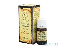 Олія ефірна Ароматика вербенова 5 мл