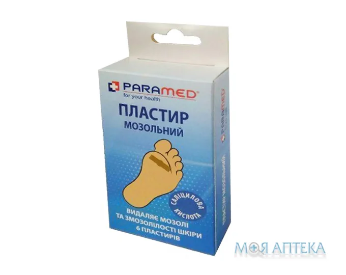 Пластир Мозольний Paramed (Парамед) 6 см х 2 см №6
