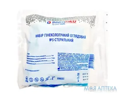 Набір гінекологічний оглядовий стерильний PARAMED (Парамед) №5 (дзерк., перч., пел., бах.)