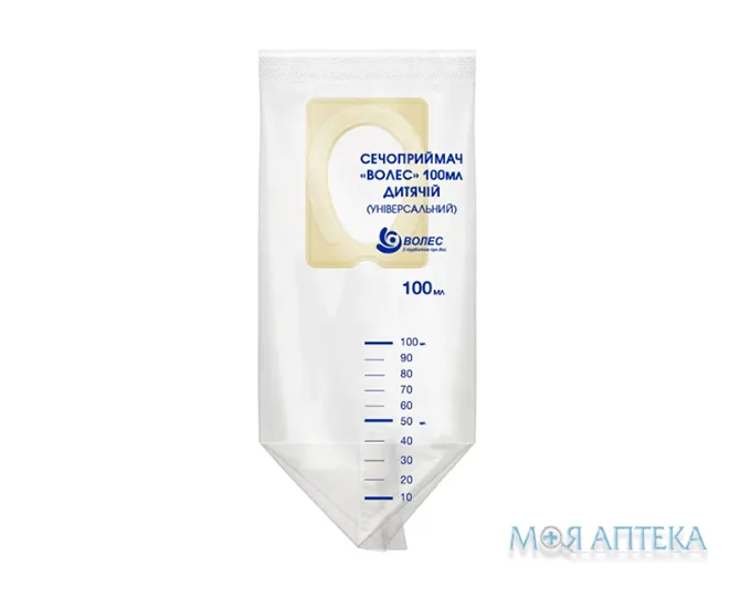 Сечоприймач Волес дитячий універсальний 100 мл