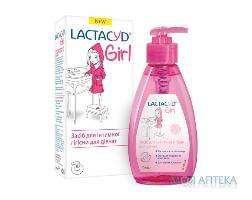 Засіб Lactacyd Girl (Лактацид Гёл) д/інтим. гігієни з дозатором з 3-х років 200 мл